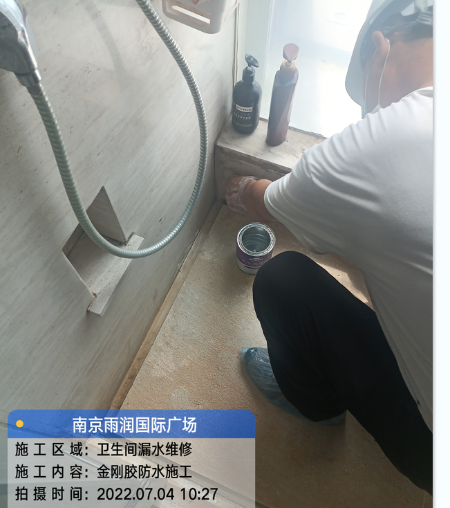 河东厨房免砸砖防水之防水涂料的优缺点