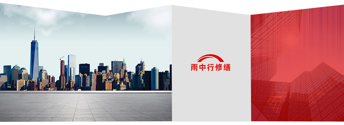 河东第三方维保服务