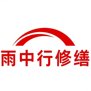 河东屋面防水节点防水常见问题（渗漏高发区）
